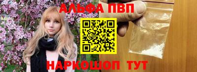 mix Новокубанск