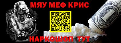 героин Новозыбков