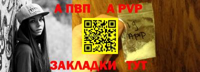 mix Новокубанск