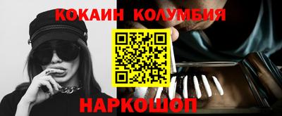 ECSTASY Новодвинск