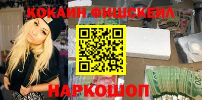 ECSTASY Новодвинск