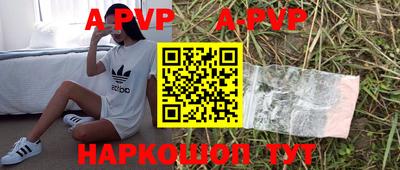 mix Новокубанск