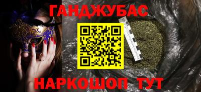 ECSTASY Новодвинск