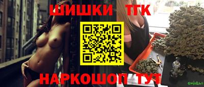 ECSTASY Новодвинск