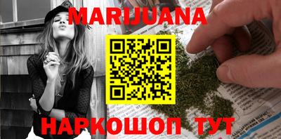 mix Новокубанск