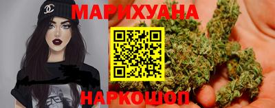 mix Новокубанск