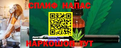 героин Новозыбков