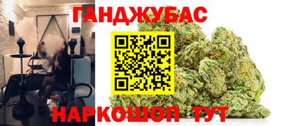 mix Новокубанск