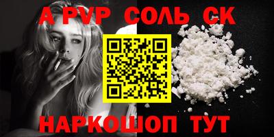 mix Новокубанск