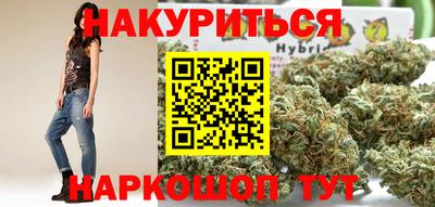 ECSTASY Новодвинск
