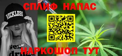 ECSTASY Новодвинск