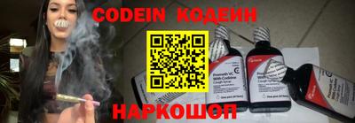 mdpv Обь