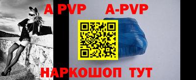 героин Новозыбков