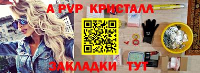 mix Новокубанск
