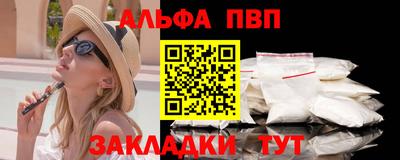 ECSTASY Новодвинск