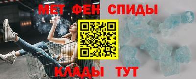 ECSTASY Новодвинск
