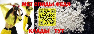 mix Новокубанск