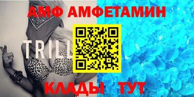 mix Новокубанск