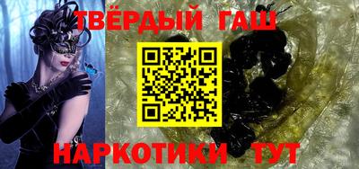 mix Новокубанск