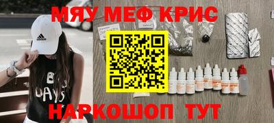 ECSTASY Новодвинск